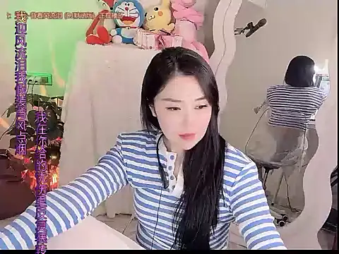 QQ  2025 online show from September 19, 2025, 2:10 pm