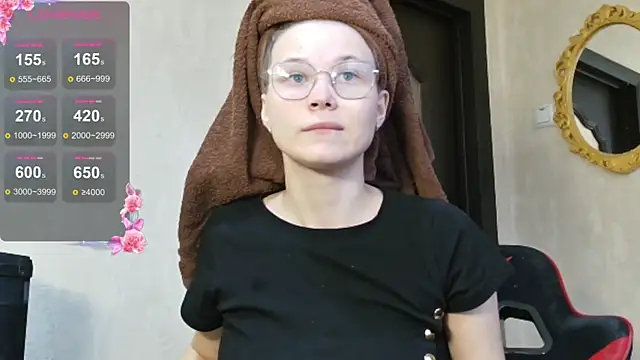 PrettyMegan online show from November 26, 2025, 11:10 am