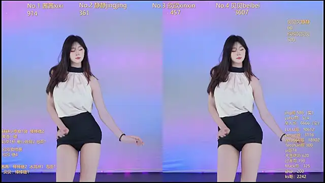 Neza-002 online show from November 26, 2025, 7:03 pm