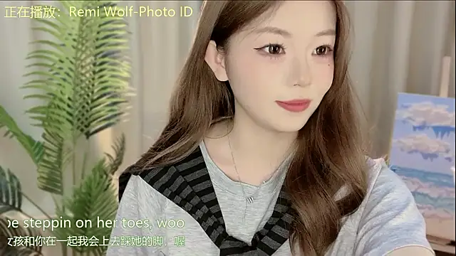 MM-MUMU online show from September 27, 2025, 10:38 pm