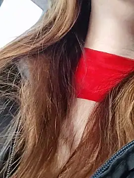 Snapshot of Lovelyanan chatting on November 14, 2025, 8:18 am Lovelyanan online show from November 14, 2025, 8:18 am