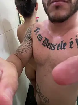 Snapshot of Pikadocee chatting on September 13, 2025, 4:51 pm Pikadocee online show from September 13, 2025, 4:51 pm