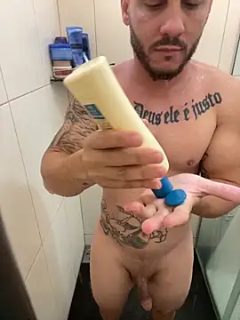 Snapshot of Pikadocee chatting on October 17, 2025, 1:24 pm Pikadocee online show from October 17, 2025, 1:24 pm