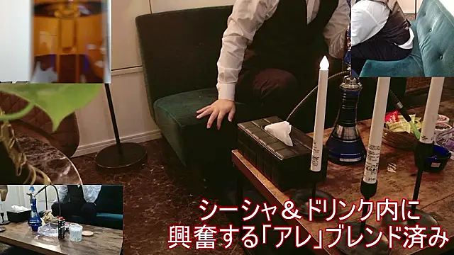 Bar muscle online show from September 24, 2025, 4:35 pm