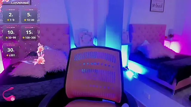 ambar 69  online show from November 30, 2025, 4:46 am