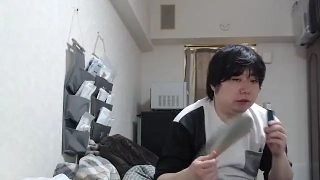 raterate555 online show from April 11, 2026, 3:03 am