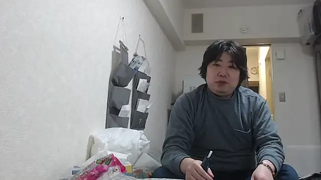 raterate555 online show from February 6, 2026, 12:34 pm