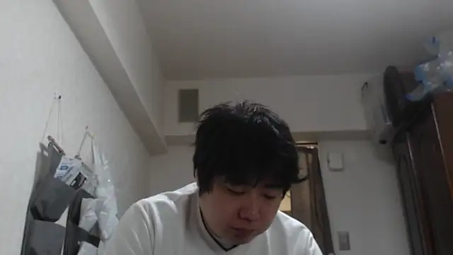 raterate555 online show from November 24, 2025, 4:45 am