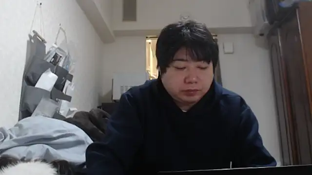 raterate555 online show from November 11, 2025, 5:35 am