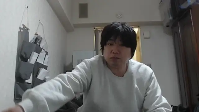 raterate555 online show from January 8, 2026, 11:27 am