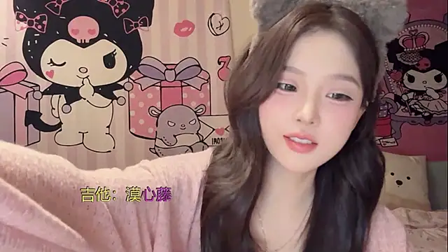 Snapshot of 1x-TangTang chatting on September 20, 2025, 2:22 pm 1x-TangTang online show from September 20, 2025, 2:22 pm