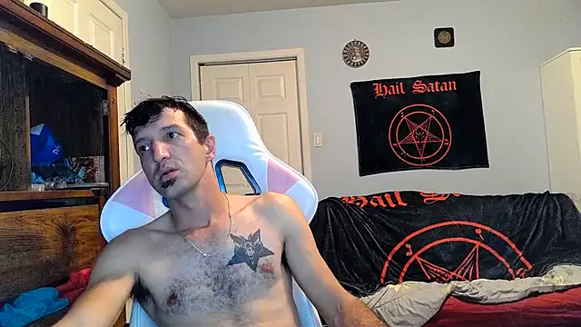 Ardokks online show from October 17, 2025, 10:55 pm