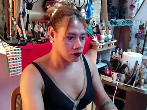 Gddss Cummer online show from November 29, 2025, 8:36 am