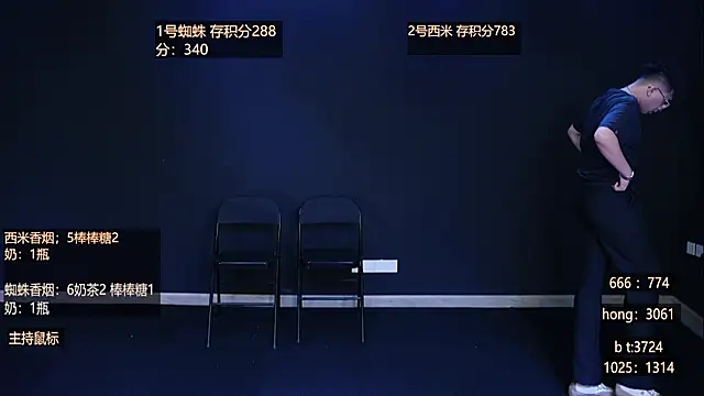 mhgirls online show from September 19, 2025, 6:12 pm