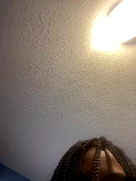 Idonotcherishu online show from November 15, 2025, 1:26 pm