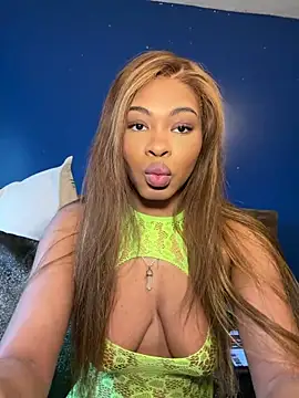 Idonotcherishu online show from March 4, 2026, 4:04 pm