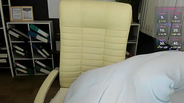 Snapshot of _feel_me_ chatting on February 2, 2026, 1:48 am feel me online show from February 2, 2026, 1:48 am