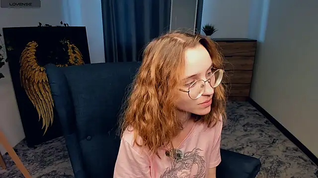 IiceVeinss online show from September 15, 2025, 7:31 am