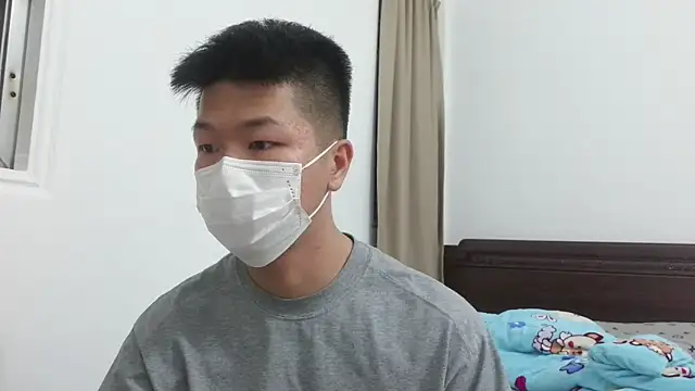 Sza 0515 online show from February 18, 2026, 4:58 pm