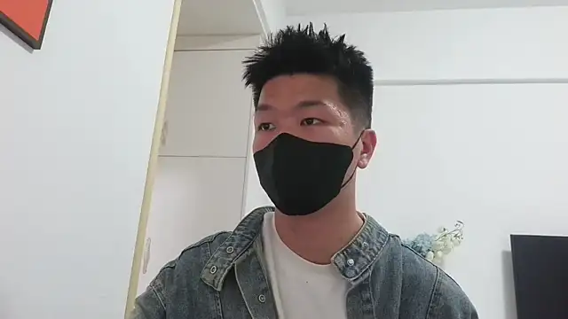 Sza 0515 online show from March 20, 2026, 11:11 am