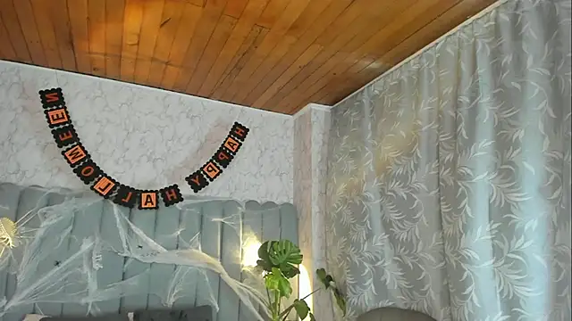 aylacallowey online show from October 28, 2025, 7:24 pm