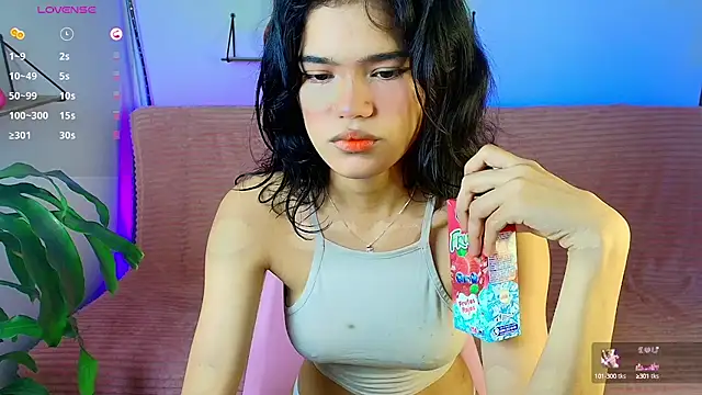 emycarver09 online show from October 7, 2025, 12:17 pm