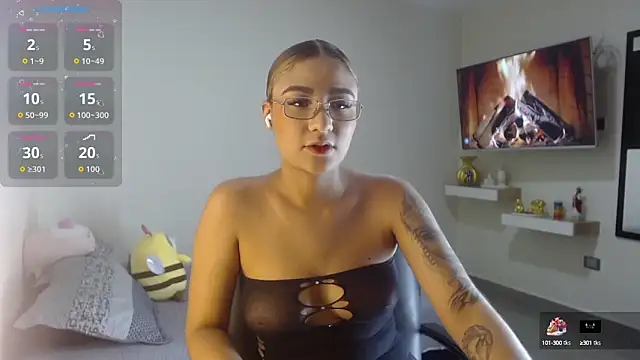 Emmili Saenz online show from September 12, 2025, 10:09 pm