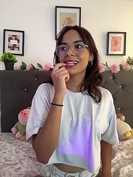 Im Lyan online show from November 14, 2025, 4:32 pm