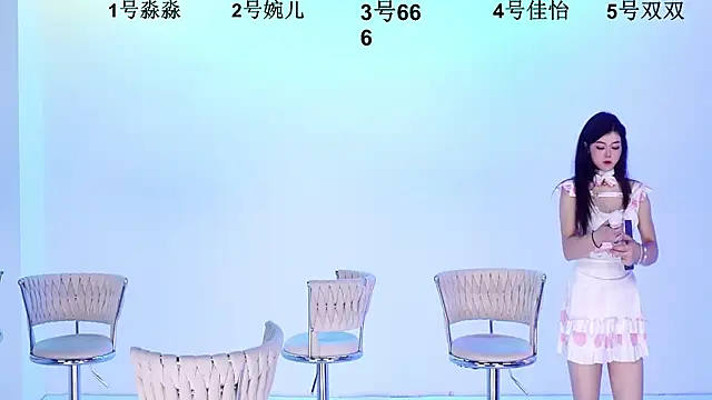 STY-0809 online show from October 22, 2025, 9:57 pm