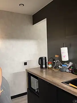 North baby online show from November 7, 2025, 4:22 pm