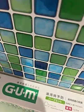 sukebegorilla online show from March 7, 2026, 5:18 pm