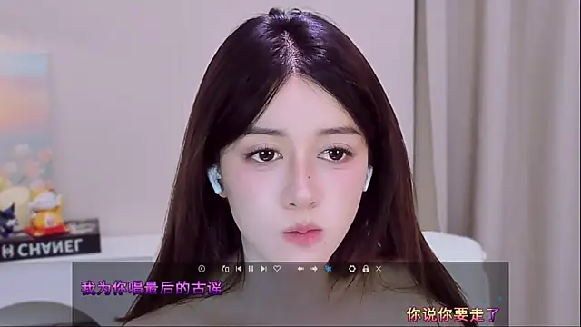 Wow-fairy online show from July 3, 2026, 1:17 pm