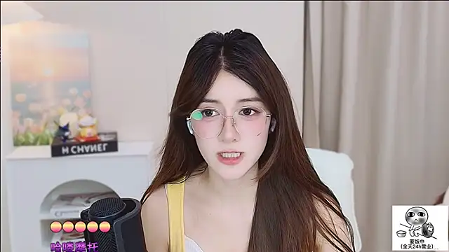 Wow-fairy online show from June 27, 2026, 1:28 pm