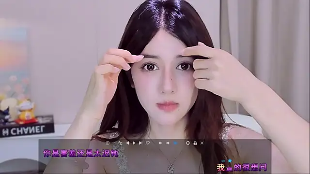 Wow-fairy online show from July 4, 2026, 12:53 pm