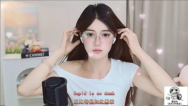 Wow-fairy online show from June 26, 2026, 1:17 pm