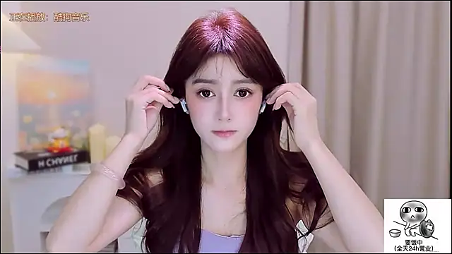 Wow-fairy online show from November 9, 2025, 1:26 pm