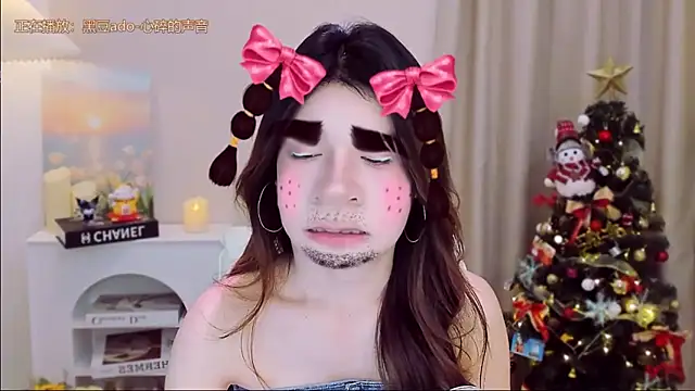 Wow-fairy online show from December 20, 2025, 1:14 pm