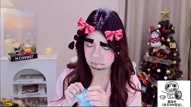 Wow-fairy online show from January 11, 2026, 1:07 pm