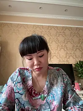 Xinlan-Asia online show from May 21, 2026, 9:28 am