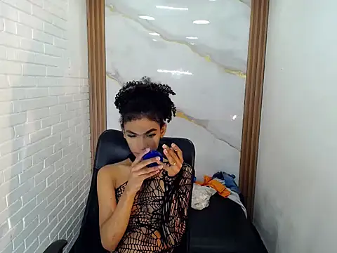 Penelopee Rouse online show from October 16, 2025, 8:17 pm