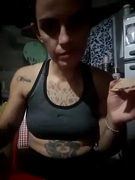 Almendrasexy online show from November 25, 2025, 11:59 pm