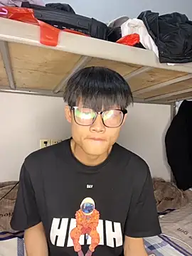 Acuteman online show from November 26, 2025, 1:22 pm