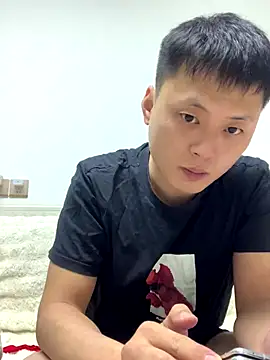 Acuteman online show from December 5, 2025, 2:59 pm