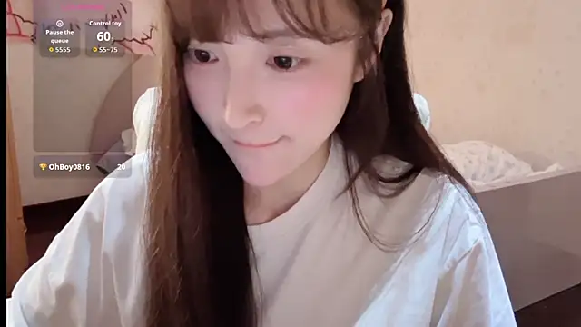 xiaoyun 666 online show from November 8, 2025, 10:52 am