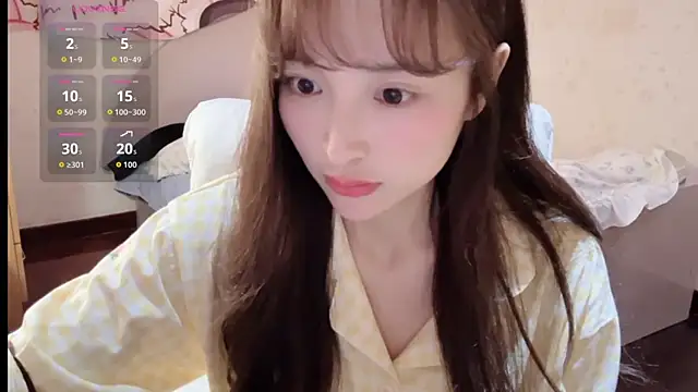 xiaoyun 666 online show from November 13, 2025, 8:46 pm