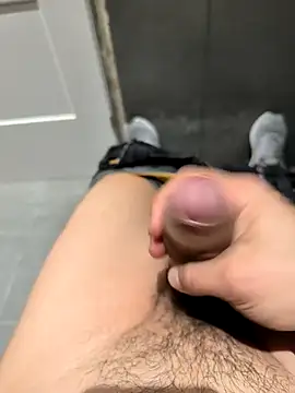 Snapshot of penchis90 chatting on November 14, 2025, 7:34 am penchis90 online show from November 14, 2025, 7:34 am