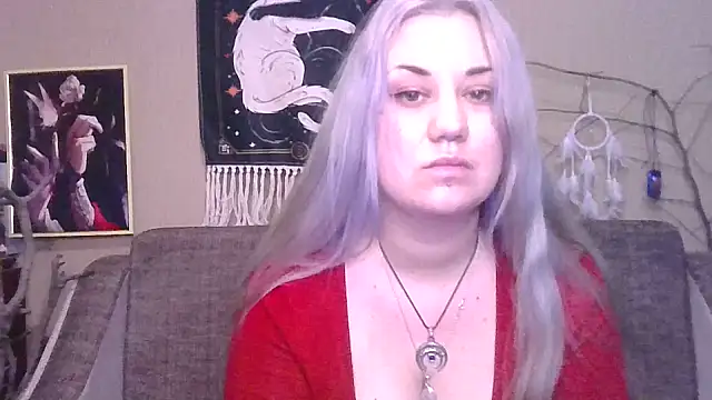 Royyaa online show from November 25, 2025, 1:55 pm