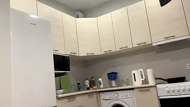 Denni Spilber online show from November 3, 2025, 3:37 pm