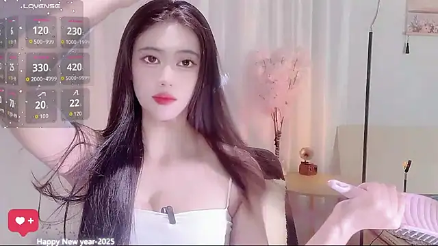 Anxuan888 online show from November 1, 2025, 6:19 am