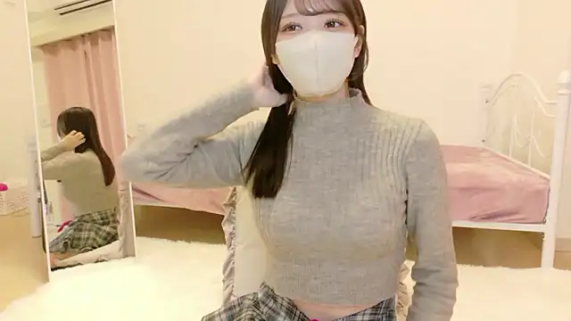 roachan  online show from January 15, 2026, 12:19 pm